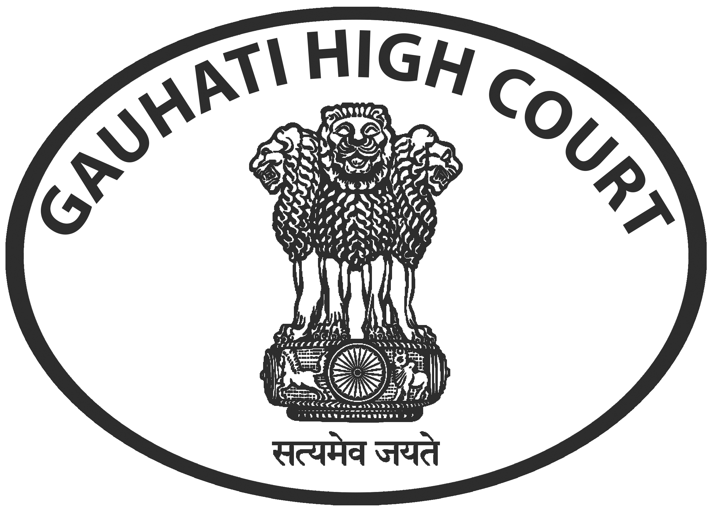 Department Logo